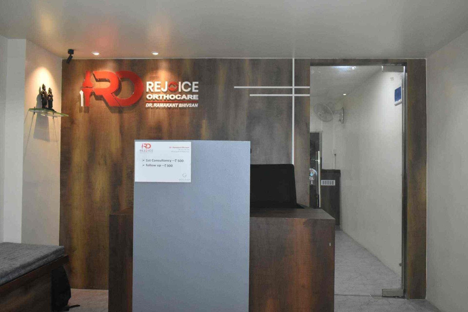 Rejoice Office